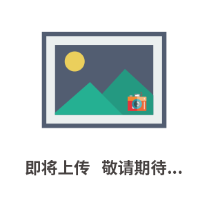 【邀請函】創(chuàng)新驅(qū)動未來：SuperDry 步琦營養(yǎng)大健康技術(shù)研討會
